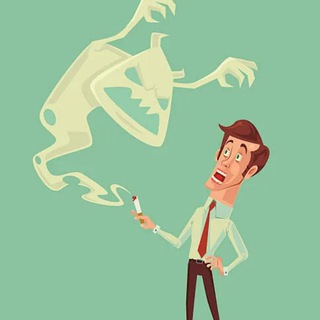 Последняя Сигарета 🙅🙅‍♀️🚭