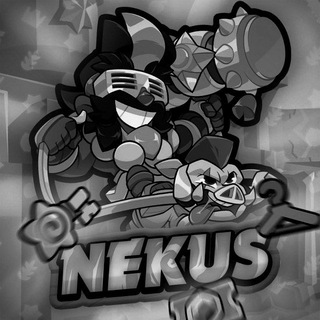 Некус Негрус