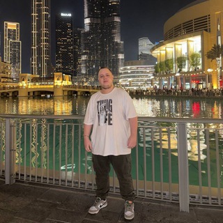 ПЛАНЕТА НЕЛЛА 🌏