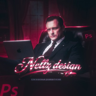 NELLZ DESIGN