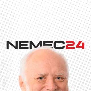 NEMEC24