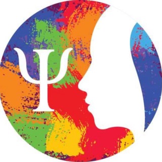 Немилая Психология