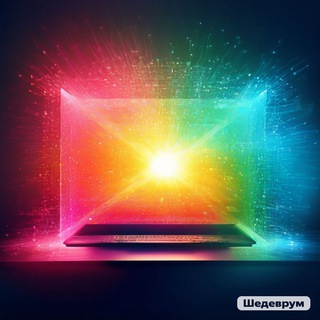 Обо всем понемногу