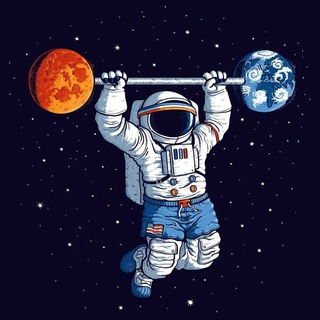 Немного про космос