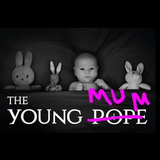 (НЕ)МОЛОДАЯ МАМА