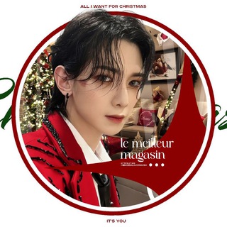 le meilleur magasin~