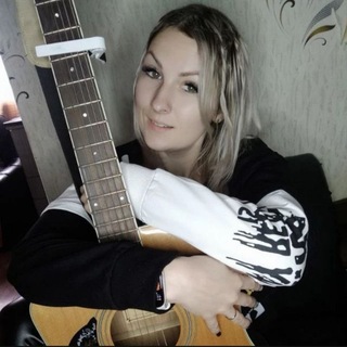 Песни под гитару