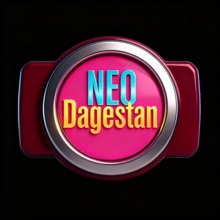 Neodagestan