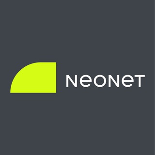 NEONET | Интернет-провайдер