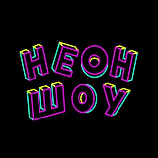 НЕОНОВЫЕ ВЫВЕСКИ - НЕОН ШОУ