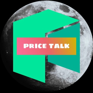 Neo price talk *moon logo*