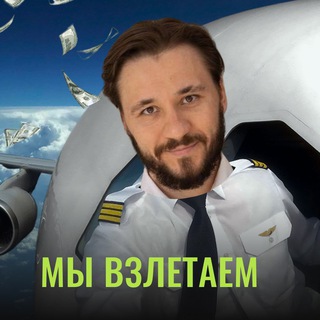 Сергей Шашков | Нейромаркетинг❤️