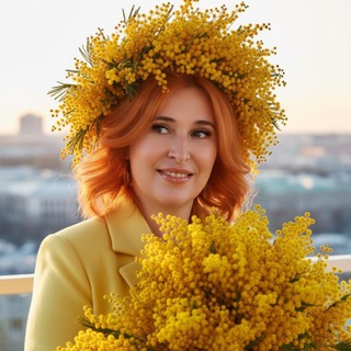 Твоя Волшебная …