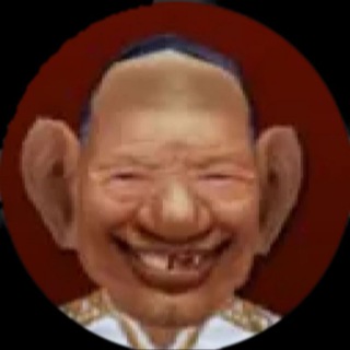 Работа для Задрота