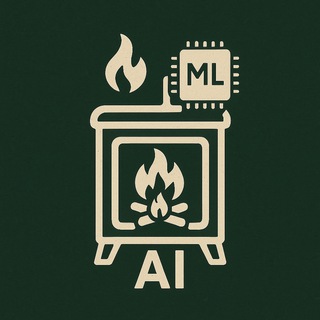 AI на дровах 🪵