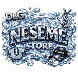 Neseme store