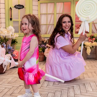 Сладкий сентябрь