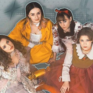 Несладко fan base