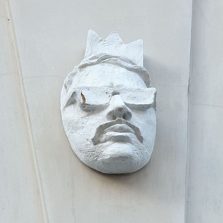 Не смотрите под ноги 📍 Сербия