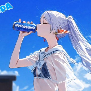 Neuro Soda