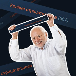 Уставший паблишинг