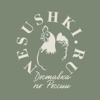 NESUSHKI.RU