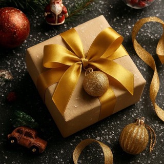 что тебе подарить?