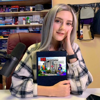 нетипичная ивантеевка