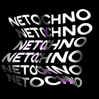 NETØCHNO |music|