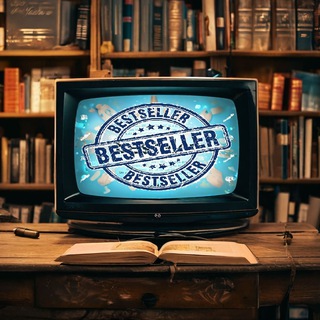 Читать!Смотреть!Слушать!👍