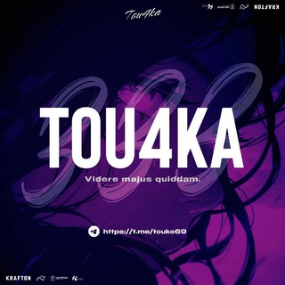 ауе тоучка69