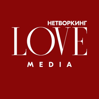 Нетворкинг Москва