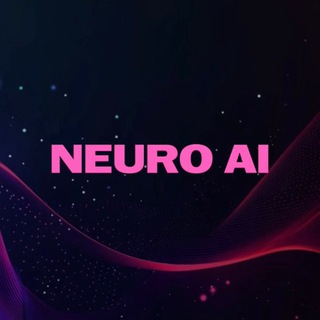 Нейросети | Обучение