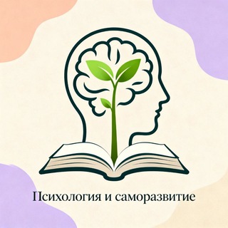 ☕ Нейро-заметки ☕