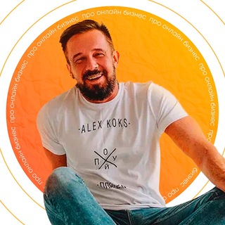 НЕЙРОКОД БИЗНЕСА | АЛЕКСЕЙ ВЕДЕНЕЕВ