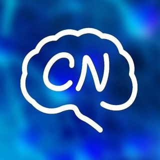 Форум Когнитивные нейронауки