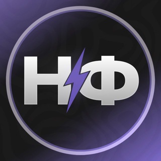 НЕЙРО ФУТБОЛ