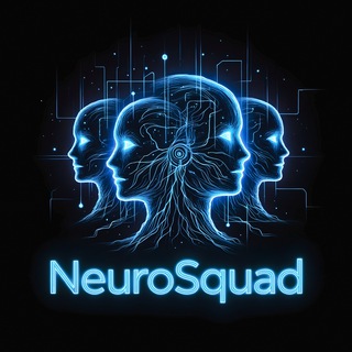 NeuroСквад | AI