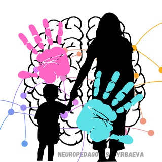 Дети ПОзаконамМОЗГА • Подготовка к школе