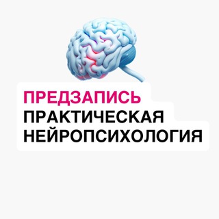 НЕЙРО_АСПИРАНТУРА в 21:00 сегодня вход закроем