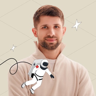 Второй закон Нейтрона | Физика ЕГЭ 2025 | Умскул