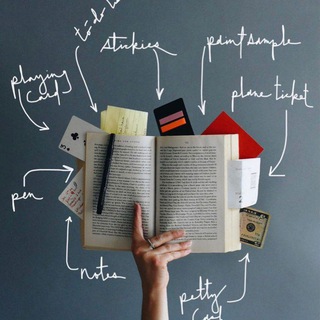 мудрые страницы