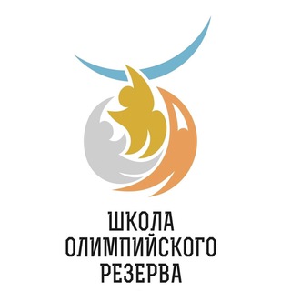 СШОР 1 Невского района