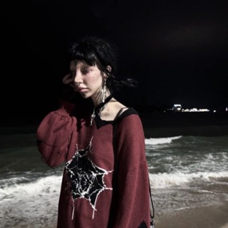 никогда больше, Нана