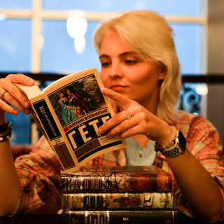 неверленд книжника