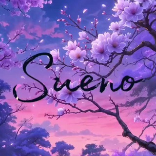 〔𝙽𝚌〕𝚂𝚞𝚎𝚗𝚘🫐