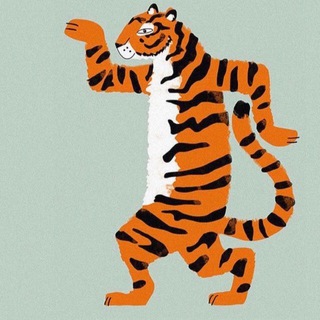 Не верь в худо