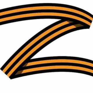 Администрация Невинномысска