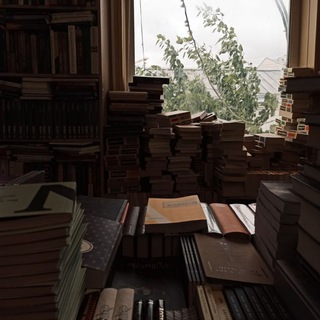 невыносимая книжность бытия