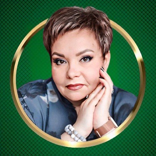 Светлана|Целитель |Психология денег🙌🏻